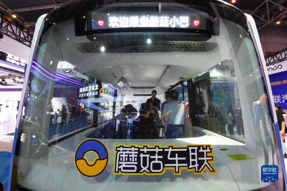 千亿bet