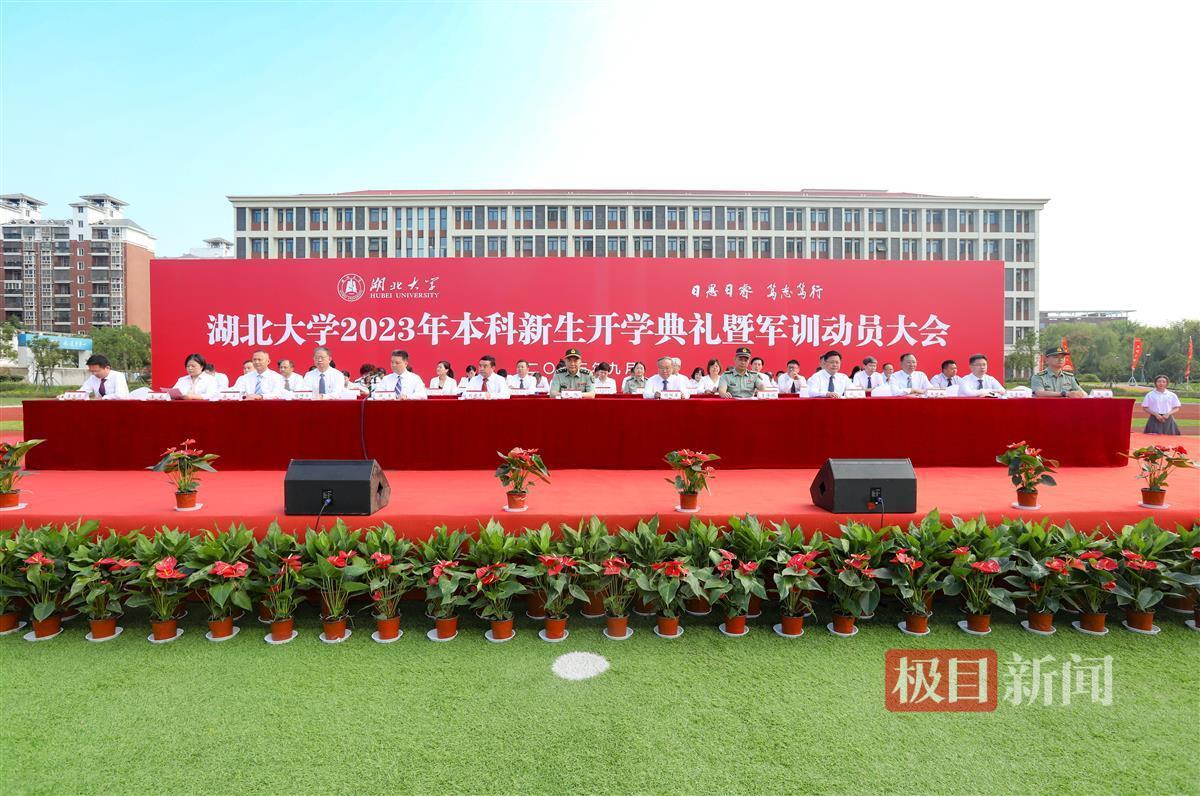 bet9账号收购